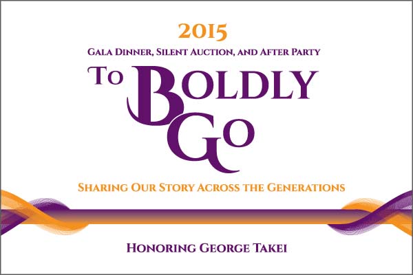 events/JANM-2015-Gala-ToBoldlyGo-600x400px-border.jpg