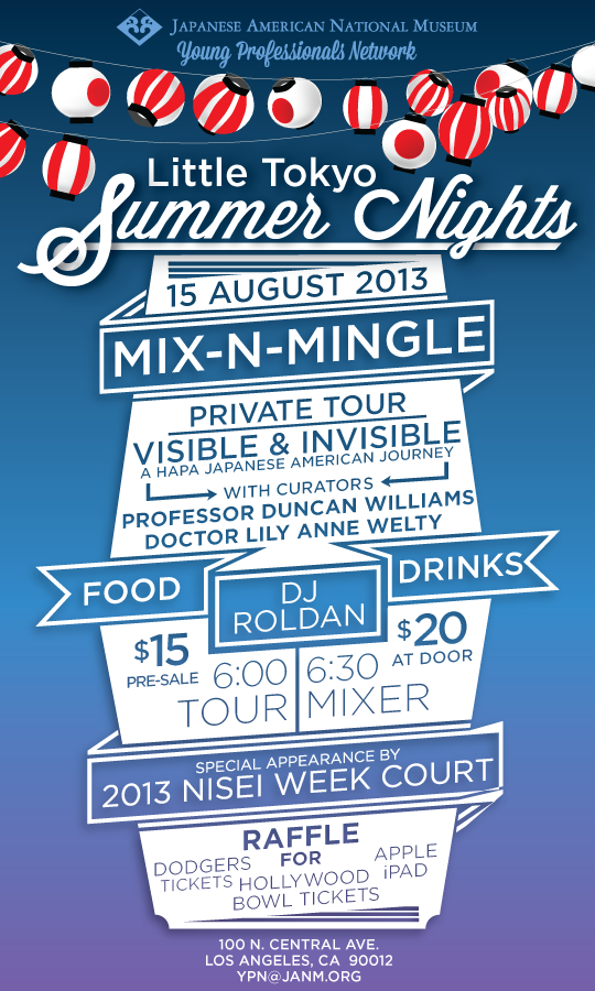 events/LittleTokyoSummerNights_2.1.png