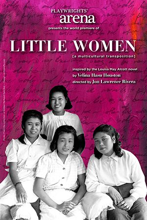 events/LittleWomen-VelinaHasuHouston-postcard-300px.jpg