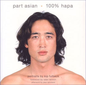 part asian, 100% hapa