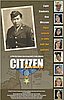 events/2006-06-17_CitizenTanouye.jpg