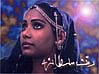 events/2006-08-24_Riffat_Sultana.jpg