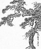 events/2006-11-18_sumie.jpg