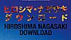events/HND100.jpg