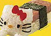 events/HelloKitty-Spam-Musubi.jpg