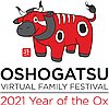 events/JANM-2021-Oshogatsu-Virtual-Family-Festival-square.png