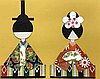 events/JANM-HinamatsuriCard-RuthieKitagawa-2017-300px_1.jpg