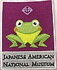 events/JANMGirlScoutpatch-kaeru_1.jpg