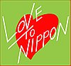 events/Love-to-Nippon-logo-300px.jpg