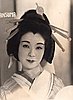 events/Madame-Fujima-Kansuma-Rohwer-1200px.jpg