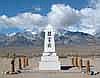 events/Manzanar_shrine100.jpg
