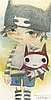 events/Mari-Inukai-watercolor-workshop-300px.jpg
