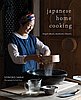 events/SonokoSakai-JapaneseHomeCooking-cover-1200px.jpg