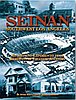 events/bc_Seinan100.jpg