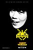 events/comedyinvasian-feb11-AtsukoOkatsuka-300px.jpg