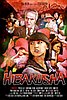 events/hibakusha.bmp
