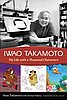 events/iwao_takamoto100_edited-1.jpg