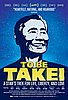 events/tobetakei.jpg