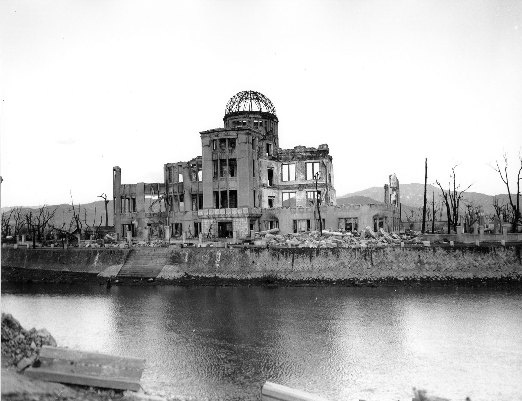 Photo by US Army. Courtesy of Hiroshima Peace Memorial Museum (HB118-B).