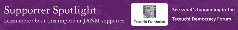 Supporter Spotlight - Tateuchi Foundation