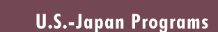 USJapanPrograms